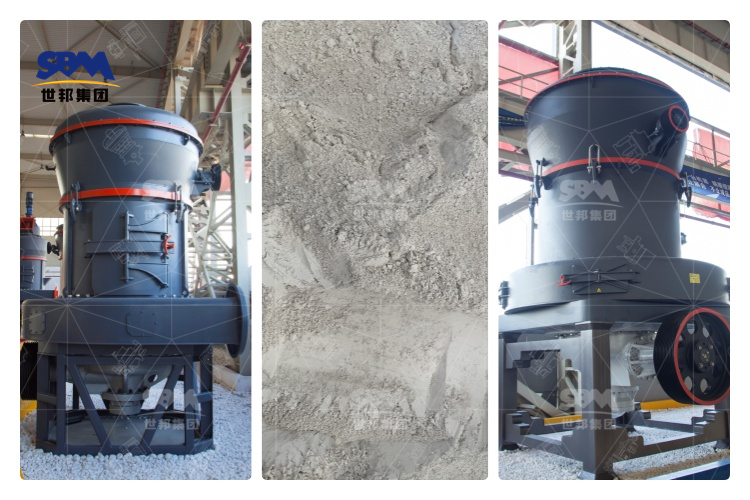 揭秘！200目石灰粉的神器：雷蒙磨